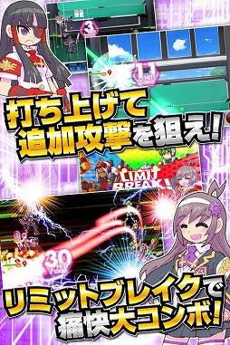 女子メカ！ -ねじまき学園生徒会戦記-