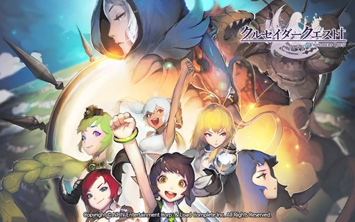 画像ギャラリー No.001のサムネイル画像 / スマホ向けアクションRPG「クルセイダークエスト」事前登録者数が15万を突破