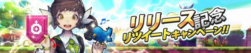 画像ギャラリー No.001のサムネイル画像 / 世界800万DLを達成したドット絵風スマホ向けアクションRPG「クルセイダークエスト」が日本でも配信開始