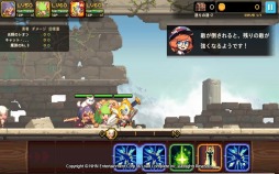 画像ギャラリー No.012のサムネイル画像 / 世界800万DLを達成したドット絵風スマホ向けアクションRPG「クルセイダークエスト」が日本でも配信開始