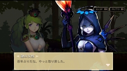 画像ギャラリー No.009のサムネイル画像 / ドット絵風のグラフィックスに,ピコピコっとしたBGMはズルい。スマホ向けパズルRPG「クルセイダークエスト」のプレイレポートを掲載