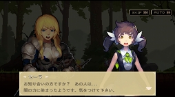 画像ギャラリー No.011のサムネイル画像 / ドット絵風のグラフィックスに,ピコピコっとしたBGMはズルい。スマホ向けパズルRPG「クルセイダークエスト」のプレイレポートを掲載