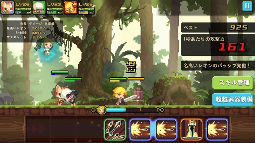 画像ギャラリー No.019のサムネイル画像 / ドット絵風のグラフィックスに,ピコピコっとしたBGMはズルい。スマホ向けパズルRPG「クルセイダークエスト」のプレイレポートを掲載