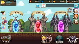 画像ギャラリー No.020のサムネイル画像 / ドット絵風のグラフィックスに,ピコピコっとしたBGMはズルい。スマホ向けパズルRPG「クルセイダークエスト」のプレイレポートを掲載