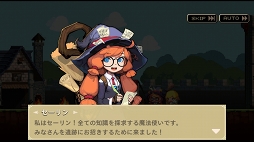 画像ギャラリー No.025のサムネイル画像 / ドット絵風のグラフィックスに,ピコピコっとしたBGMはズルい。スマホ向けパズルRPG「クルセイダークエスト」のプレイレポートを掲載
