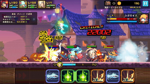 画像ギャラリー No.003のサムネイル画像 / 「クルセイダークエスト」勇者のコスチューム機能を含むアップデートを実施