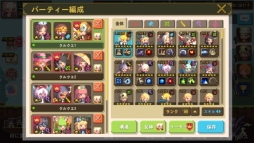画像ギャラリー No.006のサムネイル画像 / 「クルセイダークエスト」のDLC数が累計1500万突破。記念報酬をプレゼント