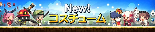 画像ギャラリー No.008のサムネイル画像 / 「クルセイダークエスト」,協力プレイの新モード“魔力の支配者”が実装