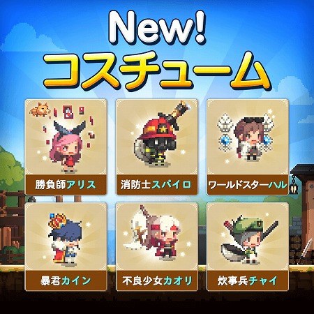 画像ギャラリー No.009のサムネイル画像 / 「クルセイダークエスト」,協力プレイの新モード“魔力の支配者”が実装