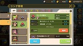 画像ギャラリー No.012のサムネイル画像 / 「クルセイダークエスト」,協力プレイの新モード“魔力の支配者”が実装