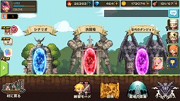 画像ギャラリー No.002のサムネイル画像 / 「クルセイダークエスト」,勇者を成長させられる新システム“探検”を実装