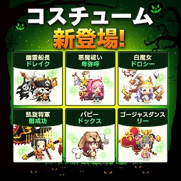 画像ギャラリー No.011のサムネイル画像 / 「クルセイダークエスト」,勇者を成長させられる新システム“探検”を実装