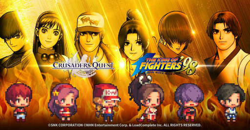 画像ギャラリー No.001のサムネイル画像 / 「クルセイダークエスト」KOF ’98コラボ第2弾が実施,新キャラ「西風」も登場