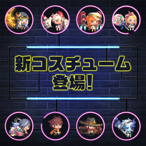 画像ギャラリー No.006のサムネイル画像 / 「クルセイダークエスト」が世界2000万DLを達成,新システム“名声”も実装