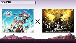 画像ギャラリー No.002のサムネイル画像 / 「クルセイダークエスト」でRayarkの「Deemo」コラボが近日開始予定。リズムゲームライクなコラボダンジョンも登場