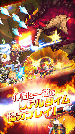 クルセイダークエスト