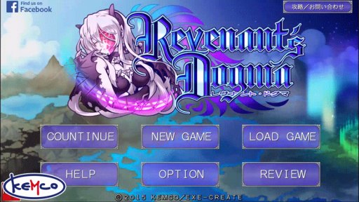 画像ギャラリー No.001のサムネイル画像 / iOS版「レヴナントドグマ」配信開始。声優のサイン色紙プレゼント企画も