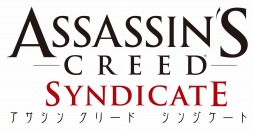 画像ギャラリー No.005のサムネイル画像 / 「アサシン クリード シンジケート」の店頭体験会が全国6都市で開催。19世紀のロンドンの雰囲気を味わえるトレイラーも公開に