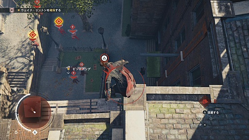 画像ギャラリー No.023のサムネイル画像 / ついに発売された「アサシン クリード シンジケート」のプレイインプレッション。シングルプレイに特化したことで,没入感や自由度が大幅アップ