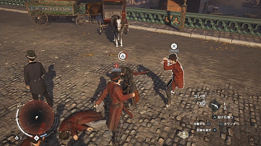 画像ギャラリー No.025のサムネイル画像 / ついに発売された「アサシン クリード シンジケート」のプレイインプレッション。シングルプレイに特化したことで,没入感や自由度が大幅アップ