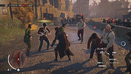 画像ギャラリー No.027のサムネイル画像 / ついに発売された「アサシン クリード シンジケート」のプレイインプレッション。シングルプレイに特化したことで,没入感や自由度が大幅アップ