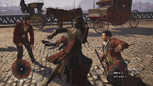 画像ギャラリー No.031のサムネイル画像 / ついに発売された「アサシン クリード シンジケート」のプレイインプレッション。シングルプレイに特化したことで,没入感や自由度が大幅アップ