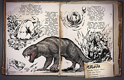 画像ギャラリー No.016のサムネイル画像 / サバイバルアクション「ARK: Survival Evolved」の最新アップデートが公開。グラフィックス表現の向上や，SF的なアイテムの制作が可能に