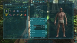 画像ギャラリー No.008のサムネイル画像 / PS4版「ARK: Survival Evolved」プレイレポート。恐竜が闊歩する世界で,プレイヤーそれぞれのスタイルでサバイバル生活が楽しめる