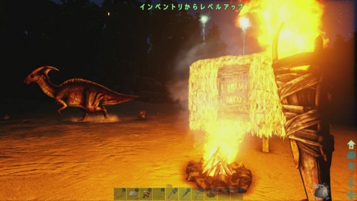 画像ギャラリー No.011のサムネイル画像 / PS4版「ARK: Survival Evolved」プレイレポート。恐竜が闊歩する世界で,プレイヤーそれぞれのスタイルでサバイバル生活が楽しめる