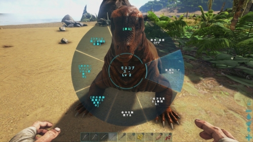 画像ギャラリー No.020のサムネイル画像 / PS4版「ARK: Survival Evolved」プレイレポート。恐竜が闊歩する世界で,プレイヤーそれぞれのスタイルでサバイバル生活が楽しめる