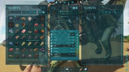 画像ギャラリー No.022のサムネイル画像 / PS4版「ARK: Survival Evolved」プレイレポート。恐竜が闊歩する世界で,プレイヤーそれぞれのスタイルでサバイバル生活が楽しめる