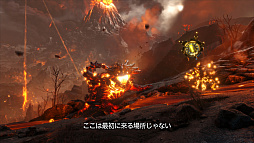画像ギャラリー No.002のサムネイル画像 / PS4版「ARK: Survival Evolved」,DLC「ARK:Genesis」のアナウンストレイラーが公開。モンスターのような生物の姿も