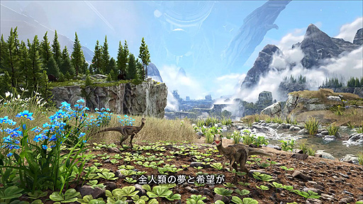 画像ギャラリー No.003のサムネイル画像 / 「ARK: Survival Evolved」向け大型DLC「ARK: GENESIS - PART 2」のティザートレイラー(日本語字幕版)が公開