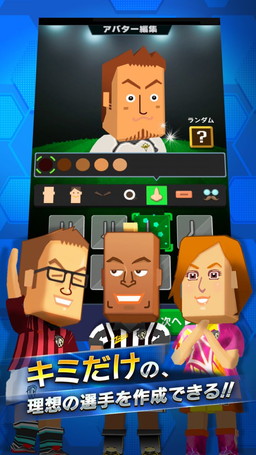 画像ギャラリー No.003のサムネイル画像 / 1人のサッカー選手となって世界に挑む「ポケットフットボーラー」が配信開始