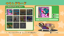 画像ギャラリー No.012のサムネイル画像 / PS4版「メゾン・ド・魔王」は6月10日に発売。画面がフルHDに対応した他，他機種版の内容に加えて新要素を搭載