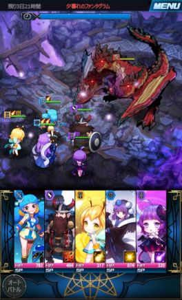 画像ギャラリー No.008のサムネイル画像 / 戦略バトルRPG「ダンジョンチェイサー」，事前登録の受付がスタート