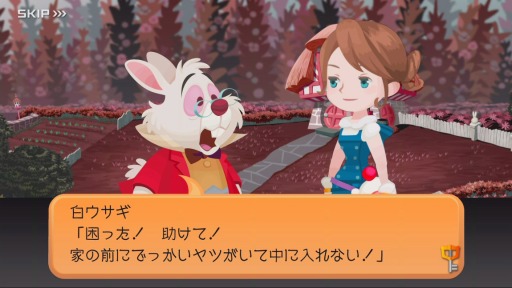 画像ギャラリー No.004のサムネイル画像 / キングダムハーツシリーズ初のスマホ向けタイトル「KINGDOM HEARTS Unchainedχ」が2015年に配信。ブラウザゲーム版との連動もあり
