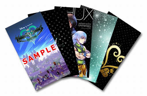 画像ギャラリー No.009のサムネイル画像 / 「KINGDOM HEARTS Unchained χ」は2015年9月に配信&事前登録受付がスタート。登録するとオリジナルデザインのスマホ壁紙がもらえる