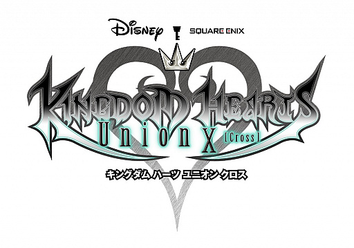 画像ギャラリー No.001のサムネイル画像 / 「KINGDOM HEARTS Unchained χ」の次期バージョン「Union χ」,事前登録受付が開始