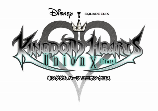 画像ギャラリー No.001のサムネイル画像 / スマホ向けRPG「KINGDOM HEARTS Union χ[Cross]」が正式配信開始。“アンチェインド キー”にマルチクエストや新章を追加し，コンテンツを強化