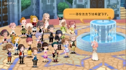 画像ギャラリー No.006のサムネイル画像 / スマホ向けRPG「KINGDOM HEARTS Union χ[Cross]」が正式配信開始。“アンチェインド キー”にマルチクエストや新章を追加し，コンテンツを強化