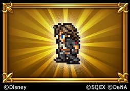 画像ギャラリー No.017のサムネイル画像 / 「キングダム ハーツ ユニオン クロス」，「FFRK」とのコラボが開催決定