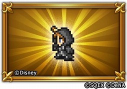 画像ギャラリー No.018のサムネイル画像 / 「キングダム ハーツ ユニオン クロス」，「FFRK」とのコラボが開催決定