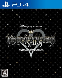 画像ギャラリー No.006のサムネイル画像 / 「KINGDOM HEARTS Union χ」,3rd Anniversary 感謝祭の特設サイトが公開