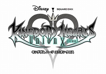 画像ギャラリー No.001のサムネイル画像 / 「キングダム ハーツ ユニオン クロス」,“χ3(エクストレス)”が実装に