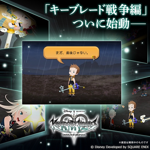 画像ギャラリー No.004のサムネイル画像 / 「KHU χ」4周年特設サイトがオープン。記念キャンペーン＆イベント情報を公開