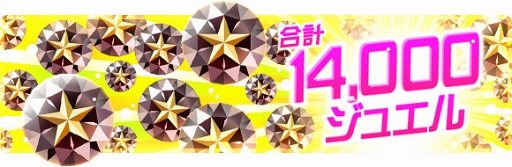 画像ギャラリー No.005のサムネイル画像 / 「KHU χ」4周年特設サイトがオープン。記念キャンペーン＆イベント情報を公開