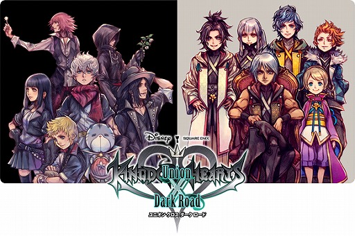 画像ギャラリー No.003のサムネイル画像 / 「KHUχ」5th Anniversary 感謝祭 特設サイトがオープン。豪華キャンペーンも順次開催