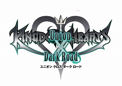 画像ギャラリー No.006のサムネイル画像 / 「KHUχ」5th Anniversary 感謝祭 特設サイトがオープン。豪華キャンペーンも順次開催