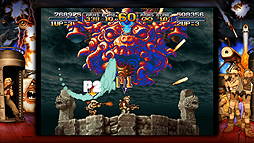 画像ギャラリー No.005のサムネイル画像 / 名作「メタルスラッグ3」がPS4/PS3/PS Vitaに登場。ネオジオ版の完全移植で,クロスプレイ/クロスセーブに対応